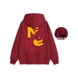 Бургундский (с флисовой подкладкой)