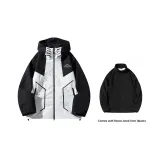 Абрикос-Черный (С подарками, подкладка)