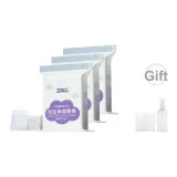 [В комплекте сумка для покупок] Глаза Распакованный-Отверстие Питание Хлопок 200 Шт*3 + Чашка бюстгальтера для ванны + Спрей-бутылка