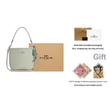 Подарочный набор (Подарочная коробка Набор + Пэчворк ткань)