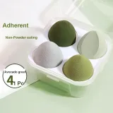 Макияж губная помада [Авокадо зеленый]: 2 коробки