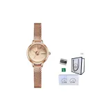 Сетчатая сумка розово-золотого цвета