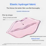 Сыворотка для губ 3 г + Стикер для губ 3 шт