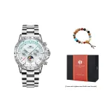 Серебряный корпус, стальной браслет [18 бусин браслета из семян бодхи]