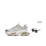 Серебристый белый (в комплекте с стеклом)