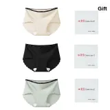 Абрикос Кожа + Классический Черный + Зеленый