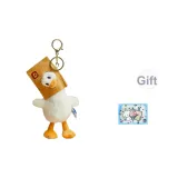 Бумажный пакет Ободок Белая утка (Включает Торт Щенок Поздравительная открытка)