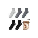 5 пар (Туманно-серый + 2 Метеоритный серый + 2 Черный)