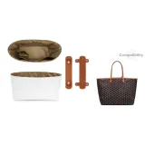 [Коричневый Набор] Трубки Бумага DuPont Подкладка *Включает Плечевые накладки с релаксацией давления