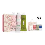 Орех дерева ши + Вербена + Зеленый цвет винограда