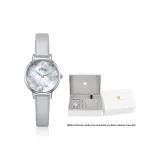 Синий кристалл Сердце [Коробка + Ожерелье Русалка + Браслет Галактика]