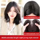 Удлиненная улучшенная фигурка-8 стиль [35 см - естественный]