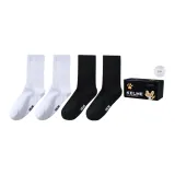 Коробка 4 шт. (Черный + Белый)