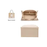 Бежевый вкладыш для маленького размера