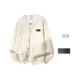 Экрю (в комплекте с брошь)