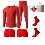 Термический, бесплатный, бесшовный/красный, набор из 6 штук (1 круглый вырез с длинным рукавом, 1 штаны, 2 труса, 2 носки) с подарочной премиум коробкой