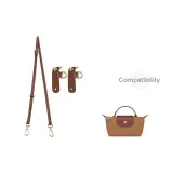 Кленово-желтый, 95-124 см, через плечо, набор