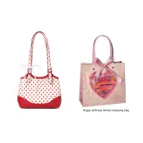 Красный с горошком, с подарками, сумка для покупок "С Днем Рождения".