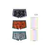 8066# (Оранжевый + Серый + Черный)