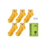 5 пачек (желтые)