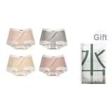 Группа E: Кожа + Фотиния Серый + Желтый + Розовый