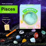 Рыбы Хранитель Зодиак Счастливый Драгоценный камень Слепая Коробка