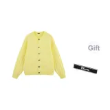 Фотосинтез Желтый [Подарок]