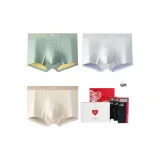 Коробка 3 пачки (Серый зеленый + Светло-серый + Абрикос)