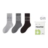 3 Pack (Светло-серый + Темно-серый + Кофейный)