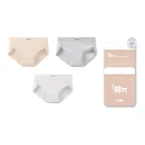 3 шт = Хаки + Вересковый серый + Белый