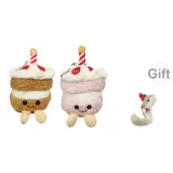 Торт на день рождения [Коричневый + Розовый], 2 упаковки (включает 1 упаковку маленькой зеленой змеи, кукла)