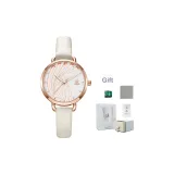 Белый циферблат, розовый корпус, белый ремешок