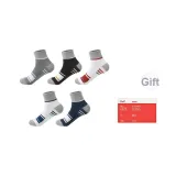 Белый Синий+Темно-синий Синий+Серый Зеленый+Белый Красный+Темно-серый