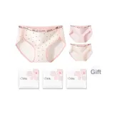 Набор: Точка Сердце + Сердце Крылья + Розовое Письмо