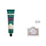 Оранжевый/Зеленый Spring 75г (Включает бесплатную пробу, случайный)