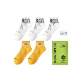 5 упаковок (3 белых / 2 желтых)