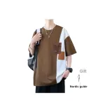 Кофе с подарками