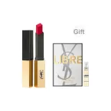 Золотая барная стойка 1966 + бесплатный образец воды 1,2 мл