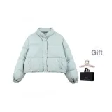 Светло-голубой