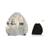 Высокая стоимость - Выступление (Хаки + Длинная футболка)