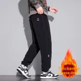 Чёрный - [Улучшенный с флисовой подкладкой]