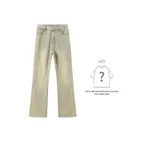 Желтый грязь SS909 (в комплекте с короткими рукавами)