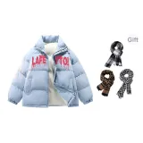 Light Blue (с бесплатным шарфом)