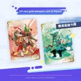 Глубокий Космос Экспедиция 2 коробки