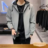 Серый (Улучшенный)