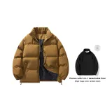 Коричневый (3 в 1)