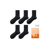 Чёрный 5 [Длинный голень, упаковка из 5 пар]