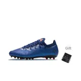 Синий (Подарочный)