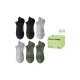 2 Черный + 2 Серый + 2 Армейский Зеленый [Всесезонный Тонкий]