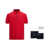 Красный (60) В комплекте сумка для покупок